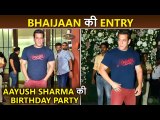 Salman Khan and Many Stars Celebrate Aayush Sharma's Birthday At Arpita Khan's House