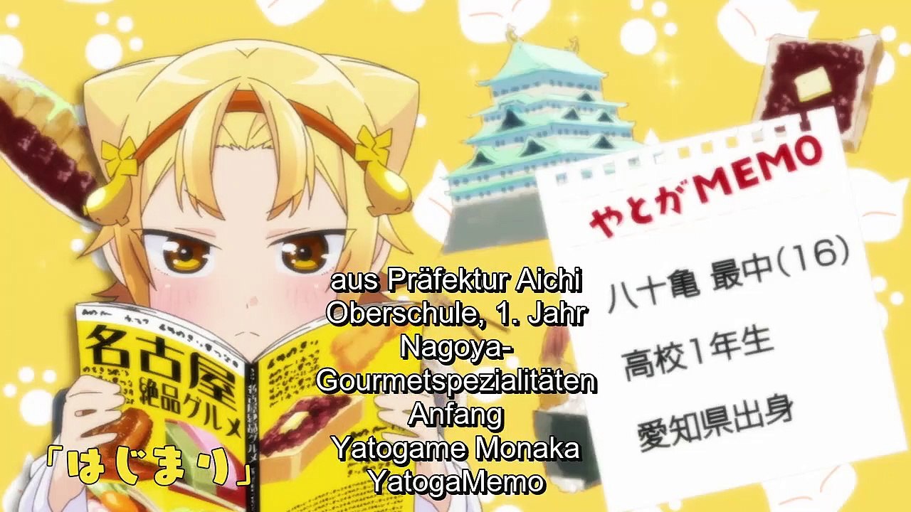 Yatogame-chan Kansatsu Nikki Staffel 1 Folge 1 HD Deutsch