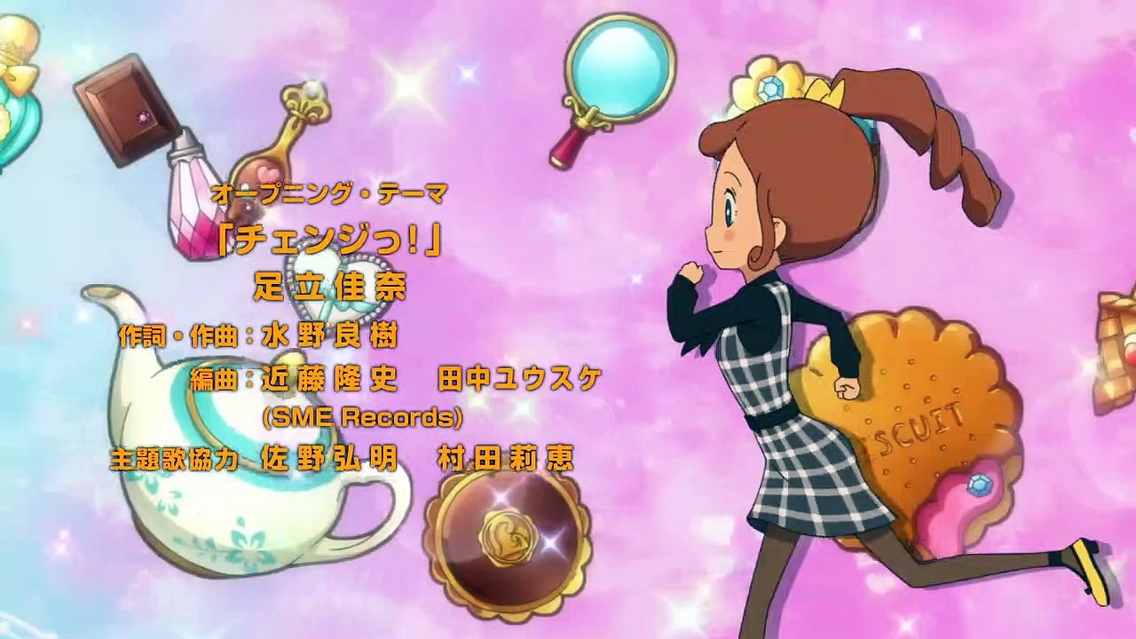 Detektei Layton Katrielles rätselhafte Fälle Staffel 1 Folge 7 HD Deutsch