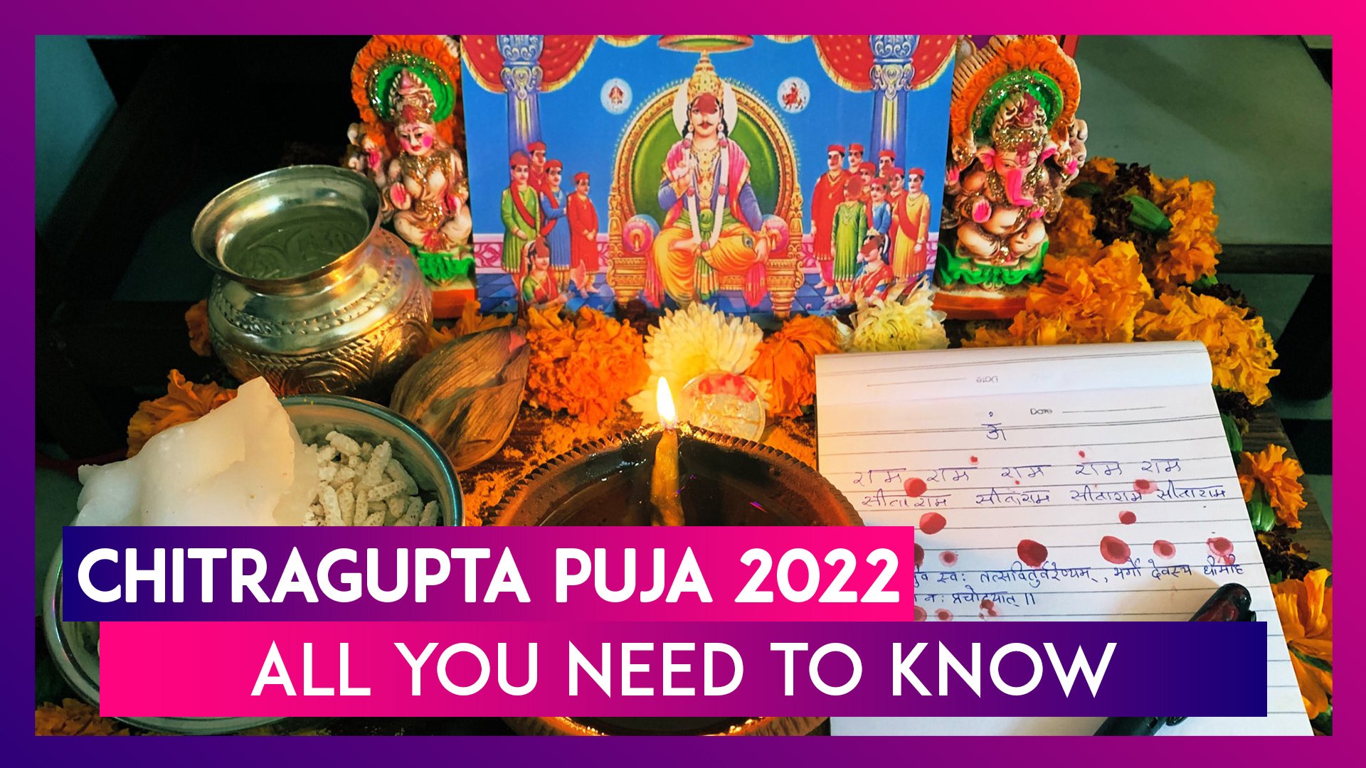 Chitragupta Puja 2022: Date In Diwali Calendar, Puja Vidhi, Significance Of  The Festival Dedicated To Lord Chitragupta - video Dailymotion