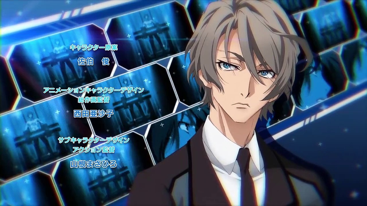 Active Raid Kidou Kyoushuushitsu Dai Hakkei Staffel 1 Folge 5 HD Deutsch