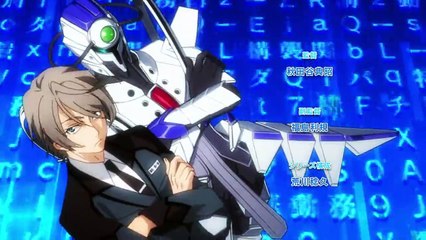 Active Raid Kidou Kyoushuushitsu Dai Hakkei Staffel 1 Folge 11 HD Deutsch