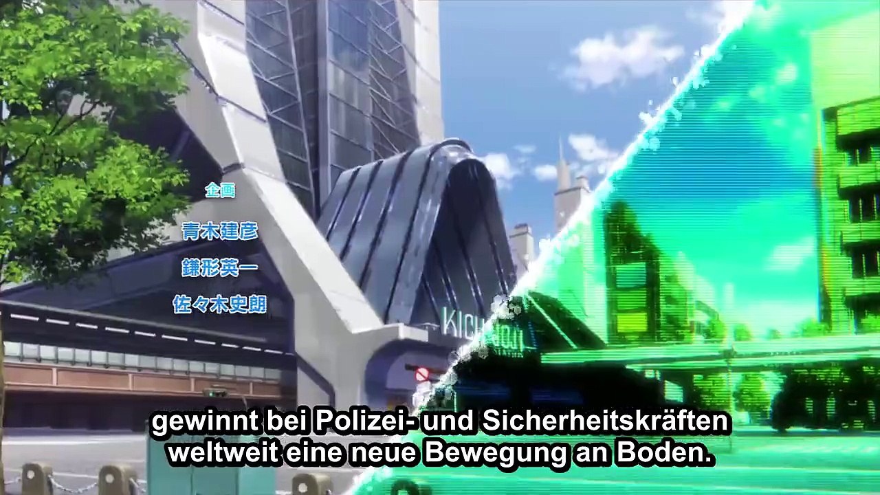 Active Raid Kidou Kyoushuushitsu Dai Hakkei Staffel 1 Folge 10 HD Deutsch