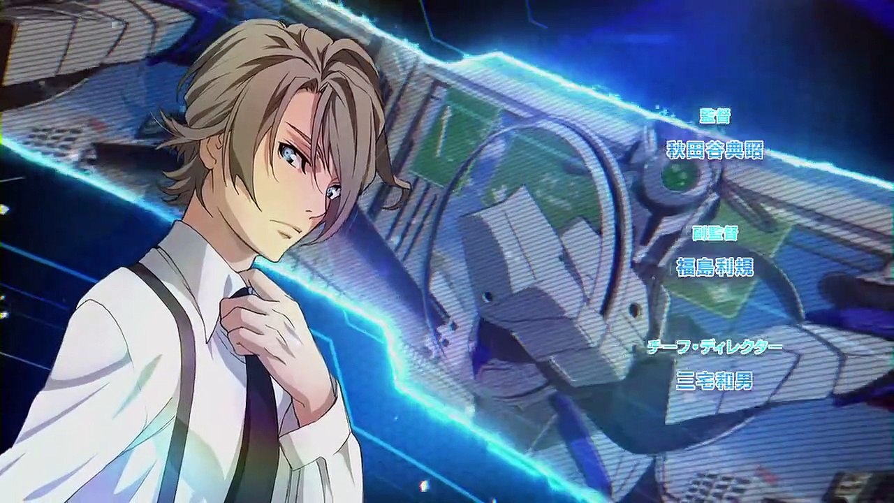 Active raid kidou kyoushuushitsu dai hakkei staffel 2 folge 1 hd deutsch
