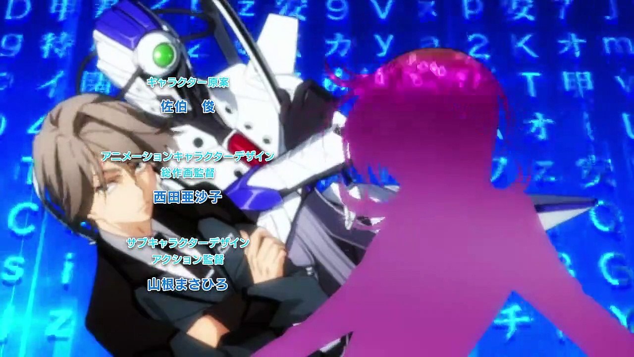 Active Raid Kidou Kyoushuushitsu Dai Hakkei Staffel 1 Folge 8 HD Deutsch