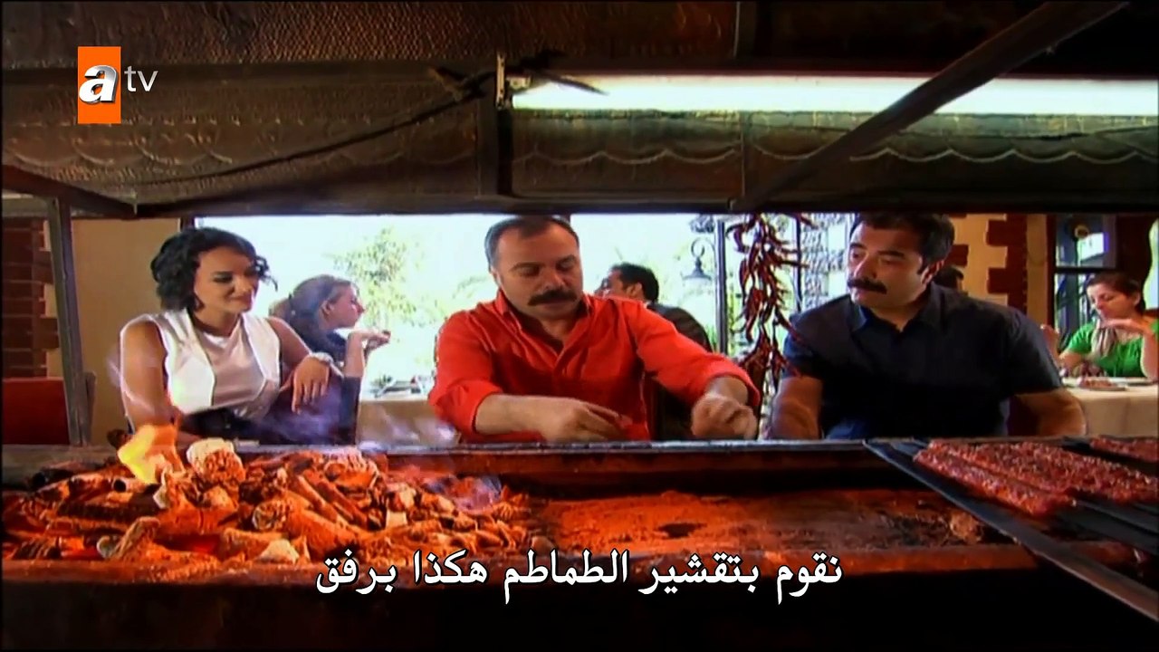 ابن أضنة - الحلقة 29