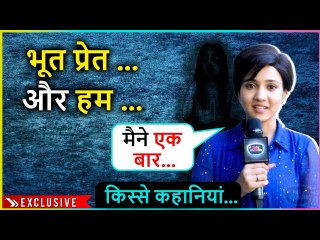 Ashi Singh Reveals Her Ghost Experiences Bhoot Pret Aur Hum Series