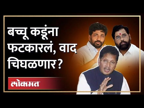 Bacchu Kadu यांच्या इशाऱ्यावर Deepak Kesarkar यांचा टोला, संयम राखण्याचेही आवाहन । Maharashtra