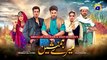 Meray Humnasheen - Episode 03 - Ahsan Khan - Hiba Bukhari