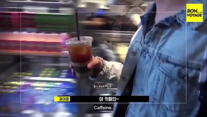 BON VOYAGE SEASON 1 BEHIND 4