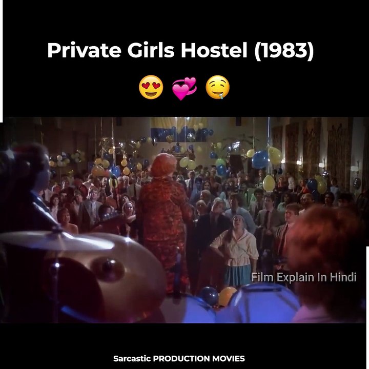Private Girl's Hostel 1983 Explanation