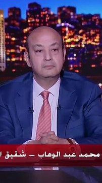 إدمان وعلاج نفسي .. القصة الكاملة لأزمة شيرين عبد الوهاب