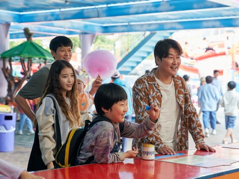 Beurokeo (Broker / Les Bonnes étoiles): Trailer HD VO st FR/NL