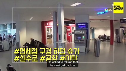 BON VOYAGE SEASON 1 BEHIND 5