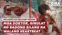 Mga doktor, ginulat ng bagong silang na walang heartbeat | GMA News Feed