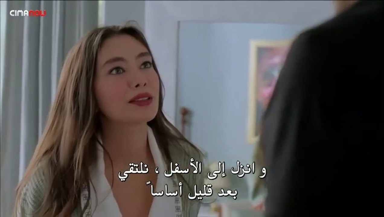 مسلسل التركي على مشارف الليل الحلقة 4 جزء 2 مترجمة