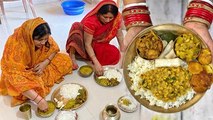 Chhath Puja 2022:  छठ पूजा नहाय खाय पर जरूर खाएं ये चीजें | Nahaye Khaye Vrat Food | *Religious