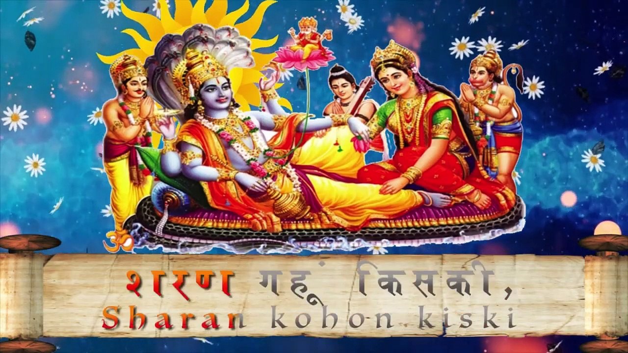 दीवाली Special आरती संग्रह: लक्ष्मी जी, गणेश जी, विष्णु जी और माँ सरस्वती की आरती | Diwali 2022
