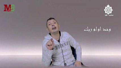 قصف جبهة الدجال - أداء سامح ابراهيم