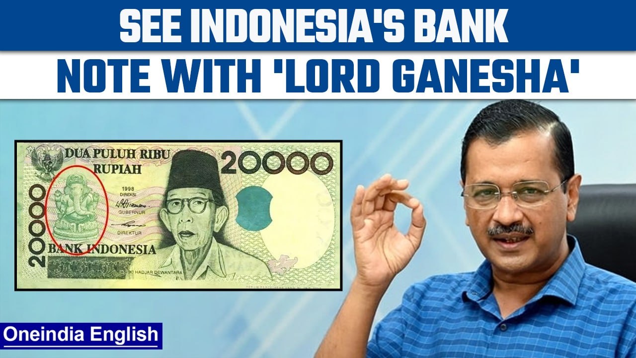 Indonesia featured in Kejriwal's Ganesha-Lakshm...