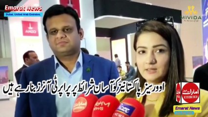 Emarat News | Pakistan Property Show 2022 | Dubai | MIVIDA PAKISTAN