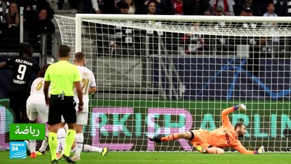 خسارة مرسيليا أمام مضيفه أينتراخت فرانكفورت 1-2