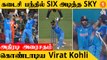 IND vs NED Suryakumar yadav மிரட்டல் அடி! Virat Kohli Back To Back Fifty | T20 World Cup *Cricket