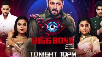 Bigg Boss' house becomes pyar ka adda