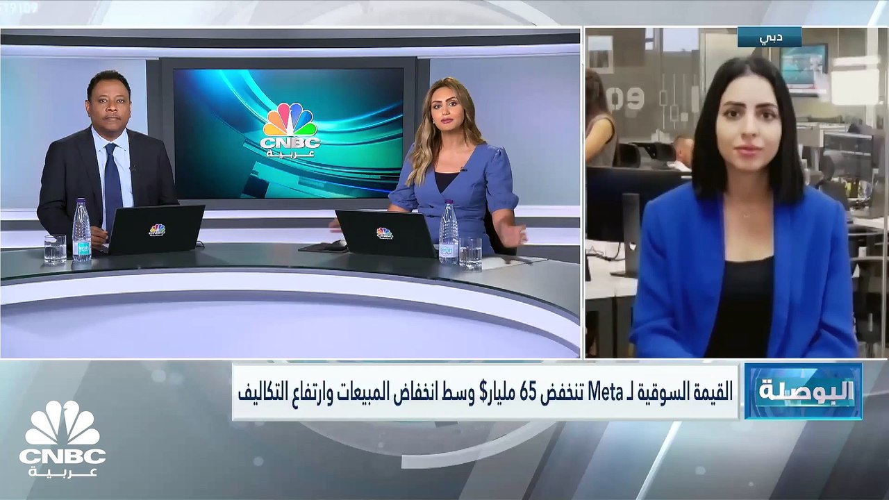 الأسواق تتوقع رفع المركزي الأوروبي الفائدة 75 نقطة أساس