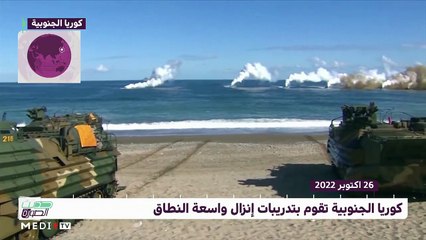 حديث الصورة - 27/10/2022