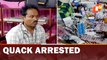 Quack In Odisha Running Clinic Illegally For 4 Years Nabbed, Medicines Worth Rs 2 Lakh Seized