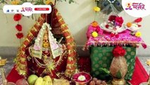 यंदा तुळशीचे लग्न कधीपासून  शुभमुहूर्त काय