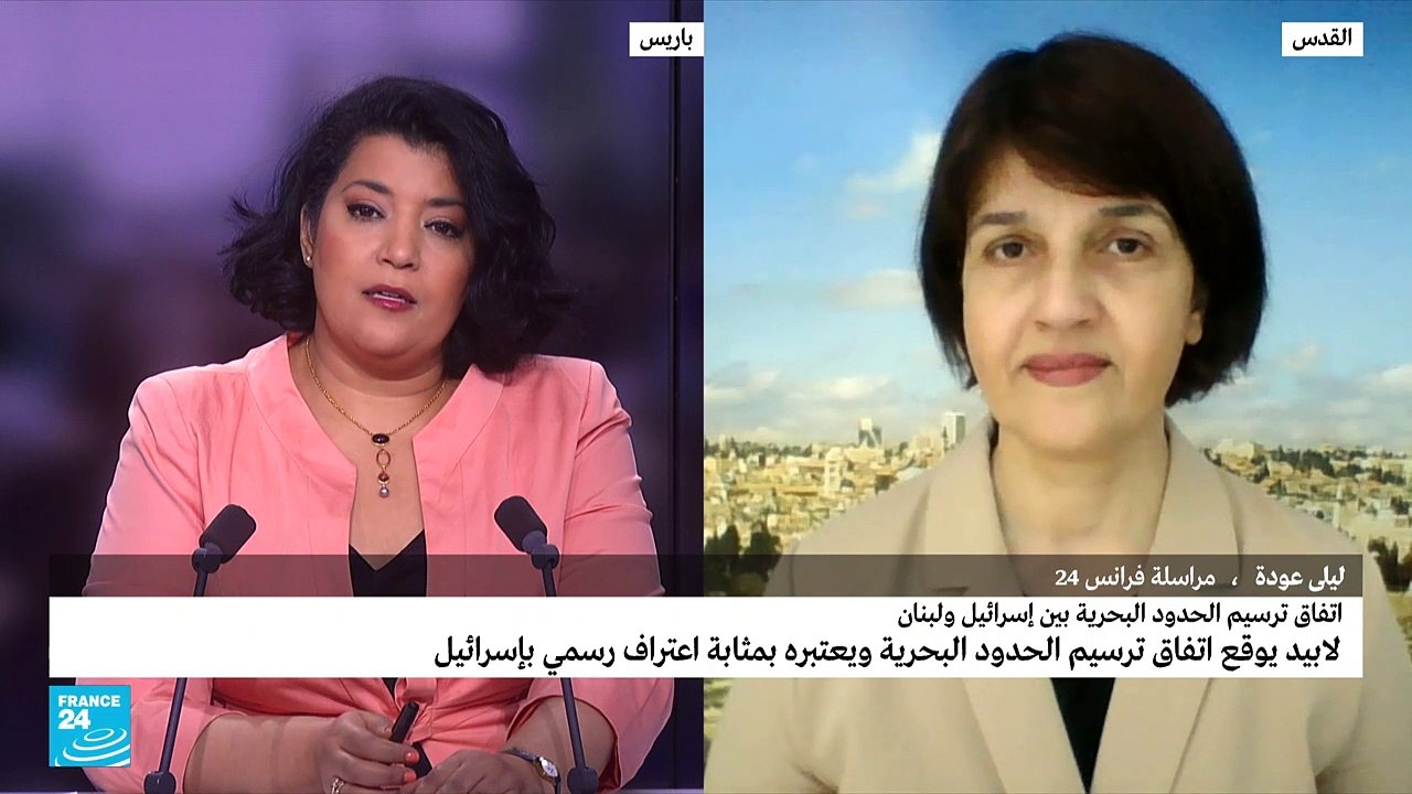 لابيد: توقيع ترسيم الحدود هو اعتراف لبناني بدولة إسرائيل