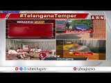 ఫాంహౌస్ ఎపిసోడ్ లో కీలకమలపు.. హైకోర్ట్ ను ఆశ్రయించిన తెలంగాణ బీజేపీ || Telangana BJP || ABN Telugu