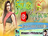 Nagpuri Song _ Dj Remix Multi Mix Latest _ 2022 10 26