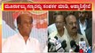 CM Basavaraj Bommai Reacts On Guests For Nov 1 Program | Karnataka Ratna For Puneeth Rajkumar