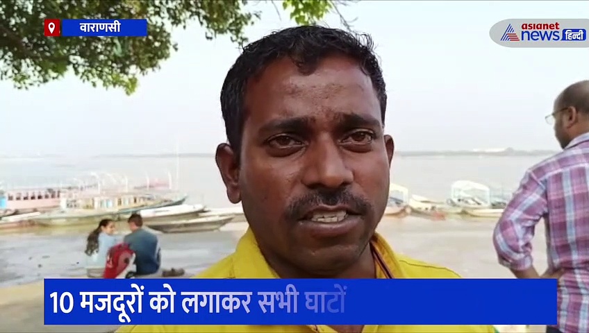 छठ से पहले गंगा घाटों की शुरू हुई साफ-सफाई, 24 घंटे में 6 पंपों से बहाई जा रही पूरी मिट्टी 