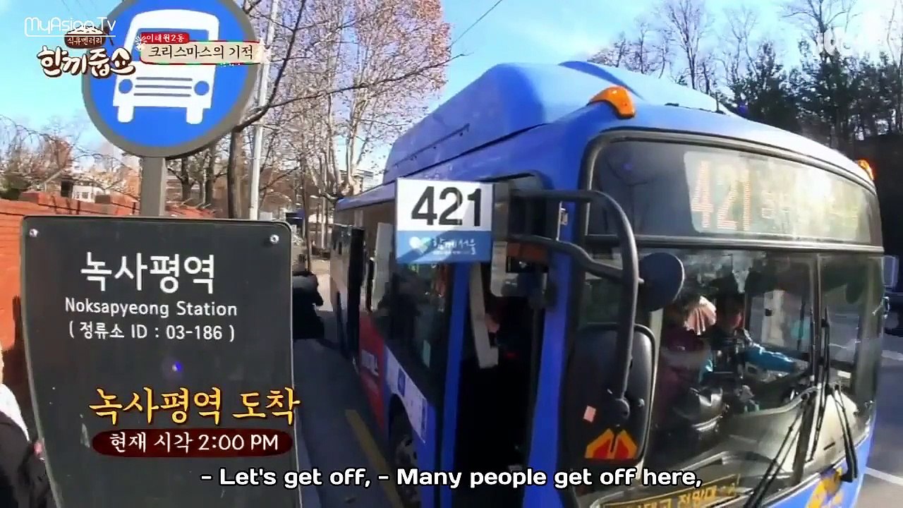 Let's Eat Dinner Together - Ep10 HD Watch HD Deutsch