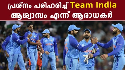 Rahul കൂടെ Form ആയാൽ ഇന്ത്യയെ തൊടാൻ പറ്റില്ല.| India vs Netherland Match Review | *Cricket