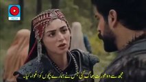 Kurulus Osman 102 Bolum Part 2 With Urdu Subtitles | Kurulus Osman Season 4 Episode 102 Part 2 With Urdu Subtitles