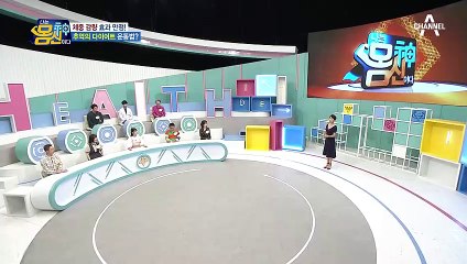 벌써 3살 된 사유리 아들 젠♥ 젠 엄마 사유리의 다이어트 비법은?