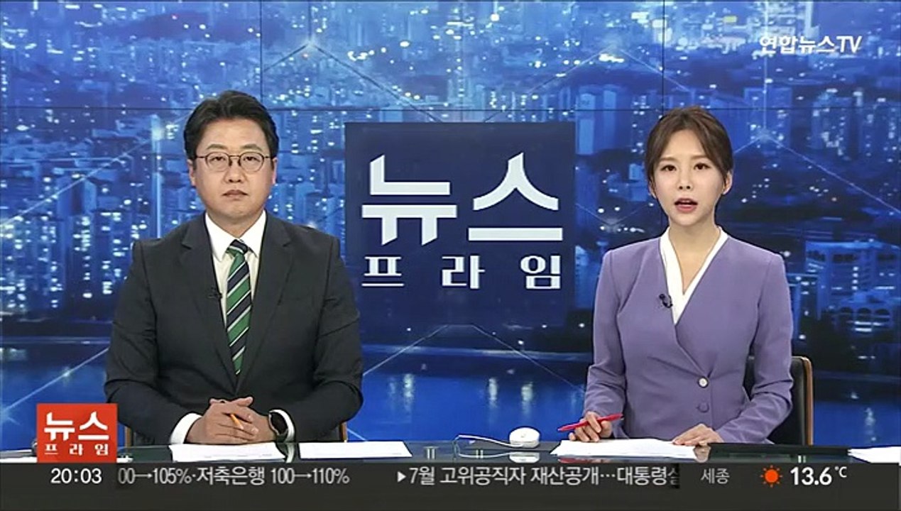 광명 세모자 살해 40대 신상공개 안 해…"2차 피해 우려"