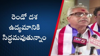 గుంటూరు జిల్లా: "మరో ఉద్యమానికి సిద్ధం అవుతున్న బీసీలు"
