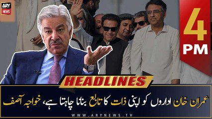 ARY News Headlines | 4 PM | 27th October 2022