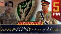 ARY News Headlines | 5 PM | 27th October 2022