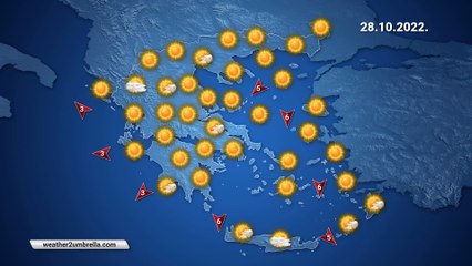Η πρόγνωση του καιρού για την Παρασκευή 28-10-2022