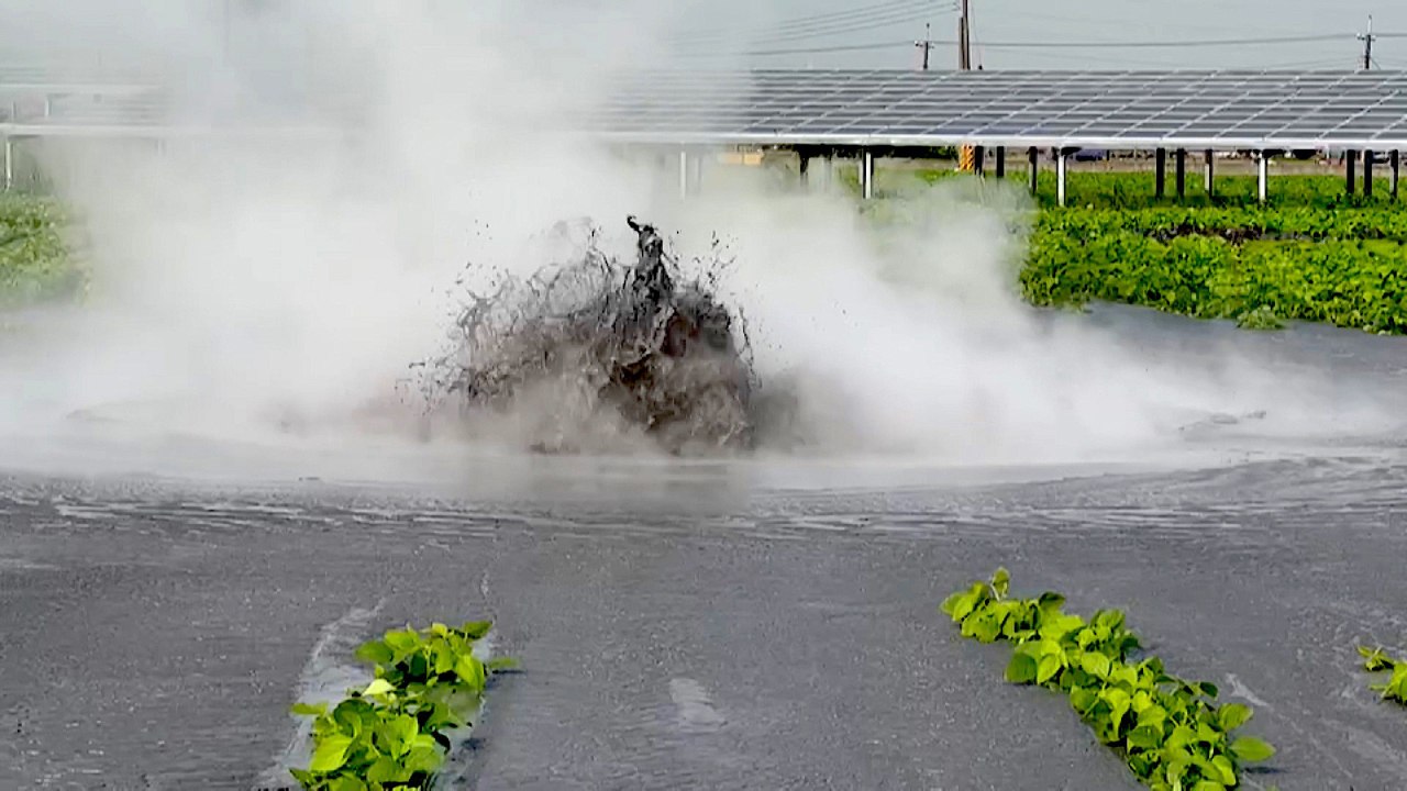 Mud Volcano Destroys Pingtung Crops - TaiwanPlus News