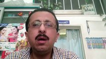 تنظيم الدوره الشهريه