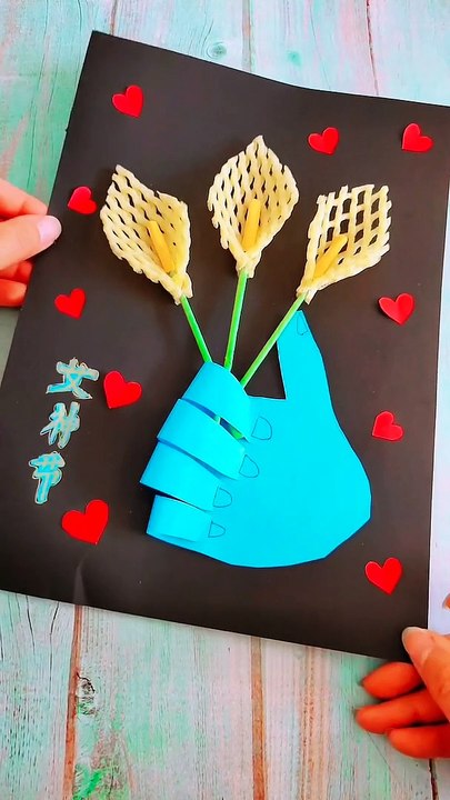 Make Cute Greeting Cards