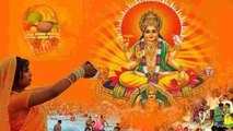 Chhath Puja 2022: छठी मईया कौन है ? Chhathi Maiya Kaun Hai ?  | Boldsky *Religious